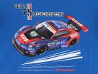 maglietta Racing Team75 Motorsport DTM 2022 blu