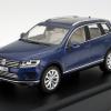 New Herpa: VW Touareg 2015 / Facelift in scale 1:43