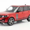 LCD models zeigt den Range Rover Autobiography Dynamic