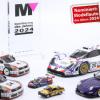 ck-modelcars at the “Model Car of the Year 2024”: Five nominations in the readers’ vote